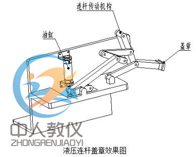 貼標(biāo)簽機(jī)2