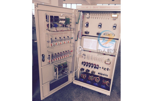 二合一機(jī)床電氣實(shí)訓(xùn)考核柜,機(jī)床電氣綜合實(shí)訓(xùn)考核裝置